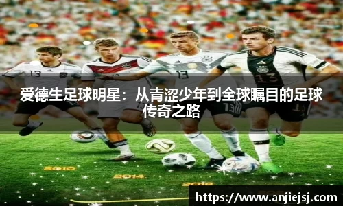 williamhill官方网站