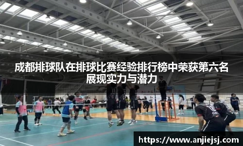 威廉希尔williamhill