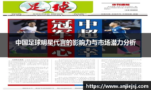 威廉希尔williamhill