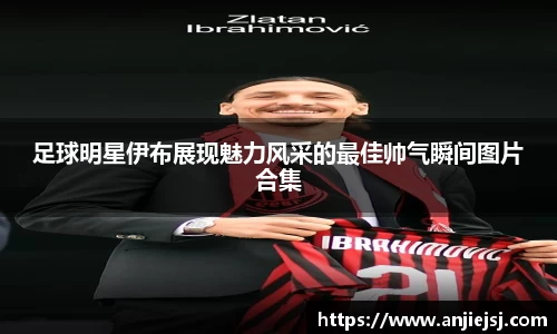 威廉希尔williamhill